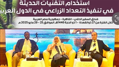 العربية للتنمية الزراعية تطلق أعمال الورشة التدريبية حول استخدام التقنيات الحديثة في الدول العربية