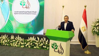 تنمية الريف المصري تفتتح مشروعات تنموية ومباني خدمية بأراضي مشروع الـ 1.5 مليون فدان