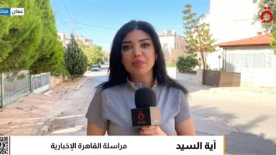 عمان تحتفل بعيد الاستقلال الـ 79 بأجواء وطنية مبهجة وعروض عسكرية وجماهيرية