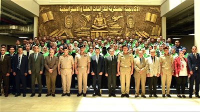 الأكاديمية العسكرية توقع بروتوكول تعاون مع وزارة الشباب والرياضة 