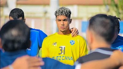 بعد تألقه في القسم الثاني.. حارس بورفؤاد للوفد: 