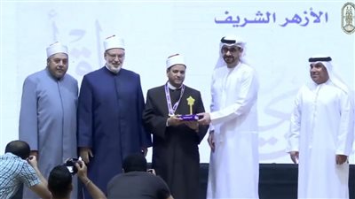 الإسماعيلية الأزهرية تفوز بلقب «الأفضل» في مسابقة تحدي القراءة العربي