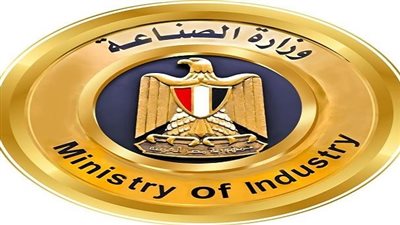 الصناعة تكشف عن عدد المصانع الجديدة ومشروع مصنع ألبان الأطفال