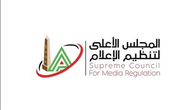 الأعلى للإعلام: اعتماد قرار قناة (TEN) بالإيقاف الفوري لرضا عبدالعال