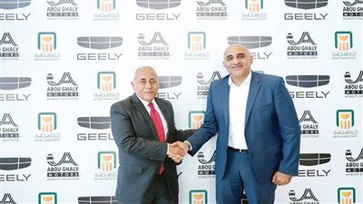 «الأهلى المصرى» يوقع بروتوكولا لتوريد وتسليم سيارات «جيلى» بمصر