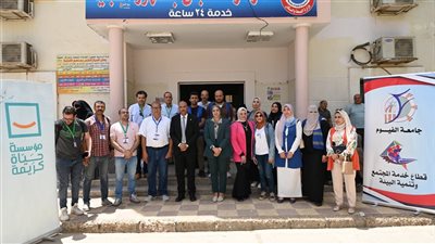 جامعة الفيوم تنظم القافلة الشاملة  لأهالي قرية سنهور القبليه 