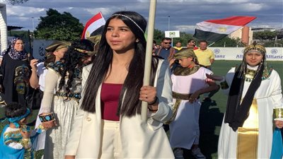 الموكب المصري في افتتاح “موندياليدو 2025” يبهر الجمهور ويجسد عمق الحضارة والثقافة المصرية