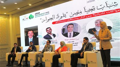 الشباب والرياضة تختتم فعاليات المعرض العربي للاستدامة