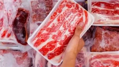 الإرشاد البيطري يوضح الفروق بين اللحوم البلدية والمستوردة