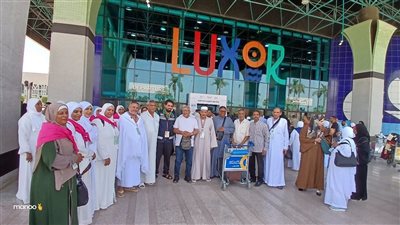 انطلاق أول فوج من حجاج الجمعيات الأهلية بالأقصر نحو الأراضي المقدسة 