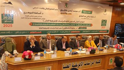 باحث سياسي: الفساد يعوق الاستفادة من الموارد الطبيعية�في أفريقيا