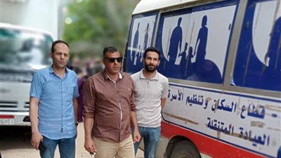 قافلة سكانية شاملة بقرية كفر السابي فى البحيرة