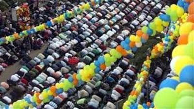 موعد إجازة عيد الأضحى المبارك 2025