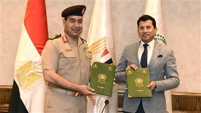 قيادة قوات الدفاع الشعبي والعسكري توقع بروتوكول تعاون مع وزارة الشباب والرياضة