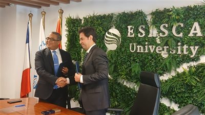 جامعة إسلسكا توقع بروتوكول تعاون مع كلية كاتوليكا بورتو البرتغالية