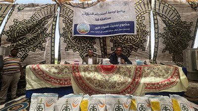  قنا| مشروع الري الحديث يُخفض 50% من استهلاك الأسمدة
