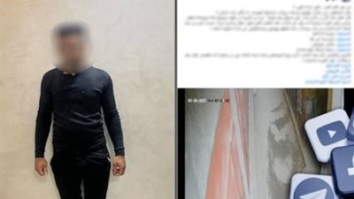 ضبط المتهم بارتكاب فعل فاضح على الطريق العام بقنا 