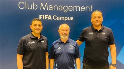 إنبي يشارك في ورشة عمل FIFA لبناء الكوادر وتطوير إدارة الأندية