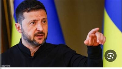 زيلينسكي: سننتج أسلحة بعيدة المدى بدعم من الاتحاد الأوروبي