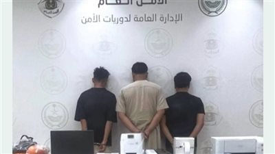 السعودية: إيقاف 3 مقيمين روجوا لحملات حج وهمية