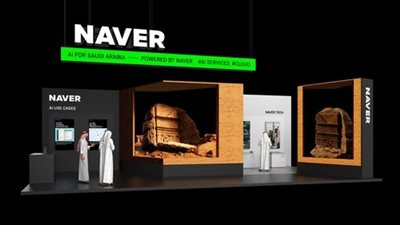 نايفر الكورية الجنوبية توقع اتفاقية لإنشاء شركة مشتركة مع الوطنية للإسكان السعودية 