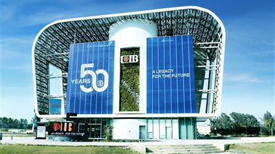  CIB ينجح في تحديث شهادة PCI DSS إلى الإصدار الأخير 4.0.1