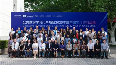 مشاركة مصرية فاعلة في مبادرة بوابات التعلم الرقمي بمدينة ووهان بالصين