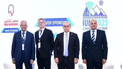 فريد :التأمين البحري يؤدي دور محوري في تعزيز التجارة الدولية واستقرار المعاملات