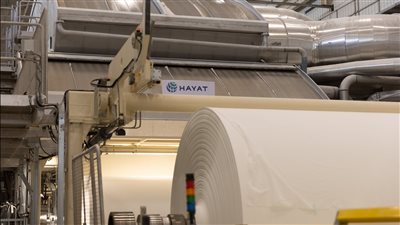   حياة مصر للمنتجات الصحية تحصل على علامة الجودة من مركز تحديث الصناعة