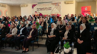 محافظ المنيا: ندعم مبادرات “القومي للمرأة” لتحقيق التمكين والتنمية المجتمعية