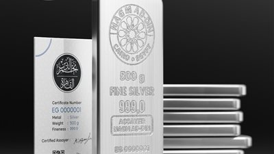 سوق الفضة يتغلب على ارتفاع الأسعار بالاسترلينى عيار 999