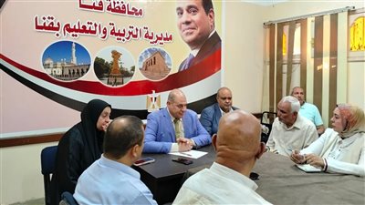 تعليم قنا: تجهيز 103 لجنة لاستقبال 29 ألف طالب بالتعليم الفني