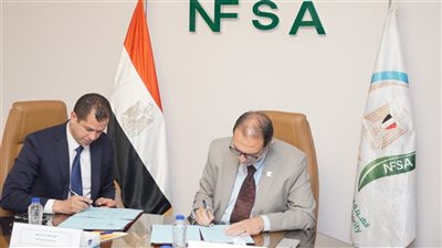 توقيع بروتوكول تعاون بين الهيئة القومية لسلامة الغذاء وصندوق تحيا مصر