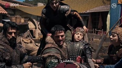 ATV مسلسل المؤسس عثمان الحلقه 193 مترجمة للعربي قصة عشق Kuruluş Osman قيامة عثمان 193