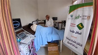 قوافل إنسانية لعلاج غير القادرين.. خدمات طبية مجانية لأهالي الشرقية