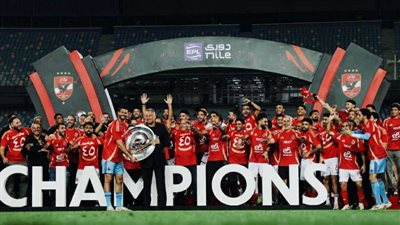 عضو الأهلي: التتويج بالدوري هذا الموسم مختلف
