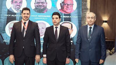 نائب محافظ سوهاج يشهد فعاليات المؤتمر السنوي الثالث بمركز القلب والجهاز الهضمي