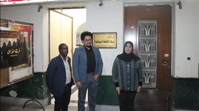 حضور كبير في عرض وندوة فيلمي 