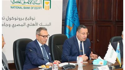 رئيس جامعة الإسكندرية والرئيس التنفيذي للبنك الأهلي يوقعان بروتوكول تعاون مشترك