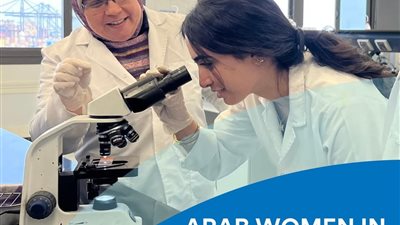  الأكاديمية العربية تستضيف فاعليات  إطلاق منصة 