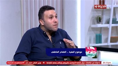 أخصائي نفسي: العزلة والأكل العاطفي وجهان لأزمة نفسية واحدة