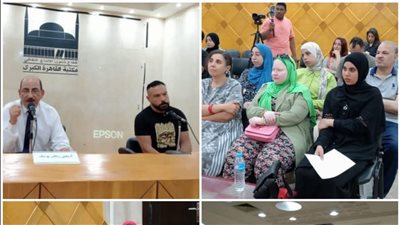 رحلة معرفية فى عبق التاريخ المصري .. ندوة ولقاء ثقافي بمكتبة القاهرة