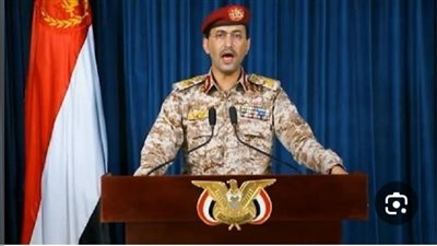 الحوثيون يعلنون استهداف مطار بن غوريون بصاروخ باليستي