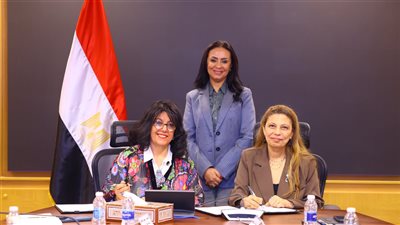 بروتوكول تعاون بين صندوق دعم الصناعات الريفية ومؤسسة دلتا لريادة الأعمال