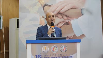انعقاد المؤتمر السنوي السادس عشر لقسم الباثولوجيا الإكلينيكية بطب المنصورة