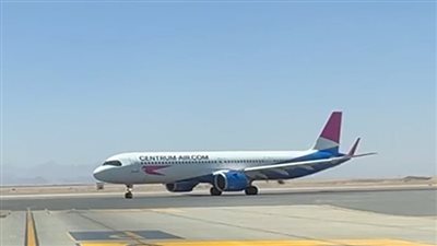 سنتروم آير تبدأ أولى رحلاتها الى الغردقة