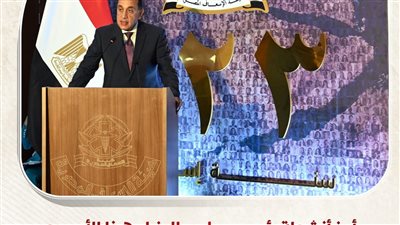 أبرز أنشطة رئيس مجلس الوزراء هذا الأسبوع.. إنفوجراف 