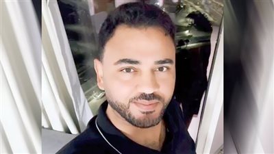 الشجرة الأخيرة