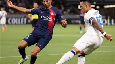 اليوم.. مواجهة تاريخية بين باريس سان جيرمان وانترميلان بنهائي دوري أبطال أوروبا
