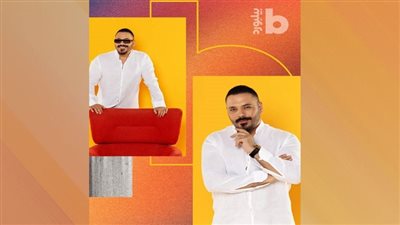 رامى عياش يعلن التعاون مجددا مع 